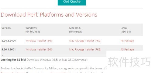 �������activeperl