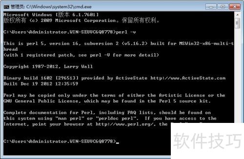 教你在Windows上用ActivePerl写一个HelloWorld 教你在Windows上用ActivePerl写一个HelloWorld