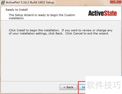 ������ذ�װ�ű�������ActivePerl