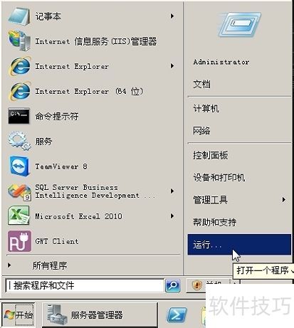 ��ô����IIS����ԭ��IIS����־�ļ��鿴����