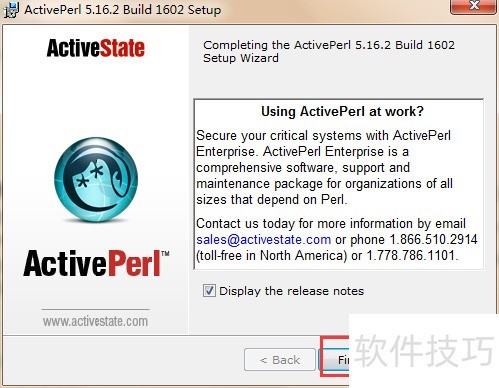 ������ذ�װ�ű�������ActivePerl