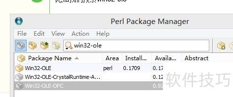 perlѧϰ飺[2]activeperlΰװģ