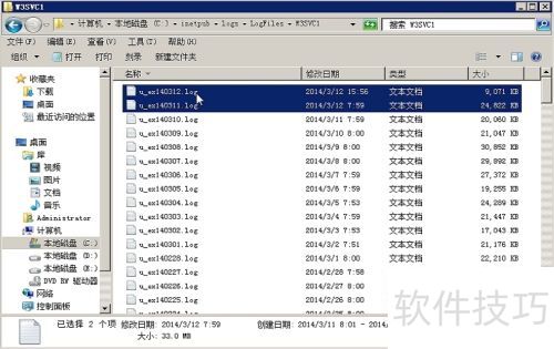 ��ô����IIS����ԭ��IIS����־�ļ��鿴����
