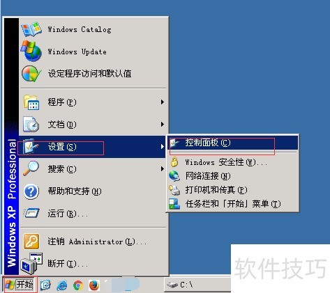Windows��ô��װIIS