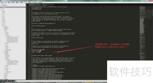 初学者怎么安装使用wampserver 初学者怎么安装使用wampserver