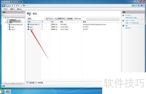 ���ʹ��IIS������վ��
