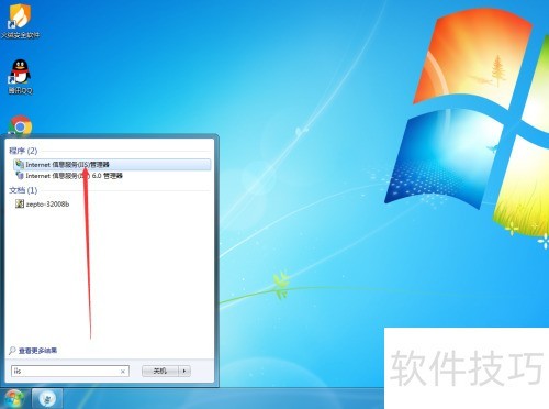 ���ʹ��IIS������վ��