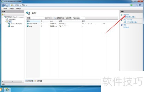 ���ʹ��IIS������վ��