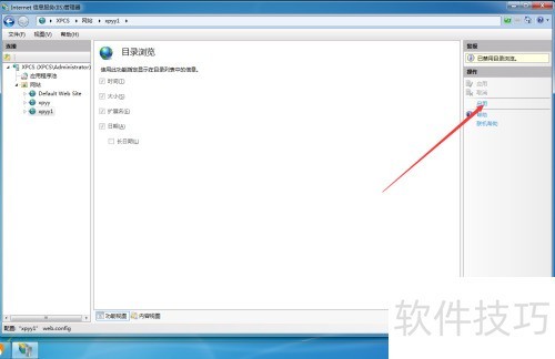 ���ʹ��IIS������վ��