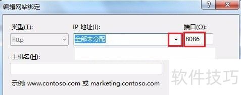 win7系统安装IIS win7系统安装IIS