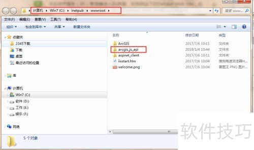 IIS�����ļ���