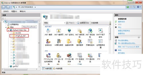 IIS�����ļ���