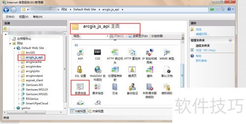 IIS�����ļ���