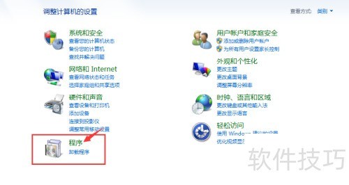 ��ô��IIS������,����windows IIS������?