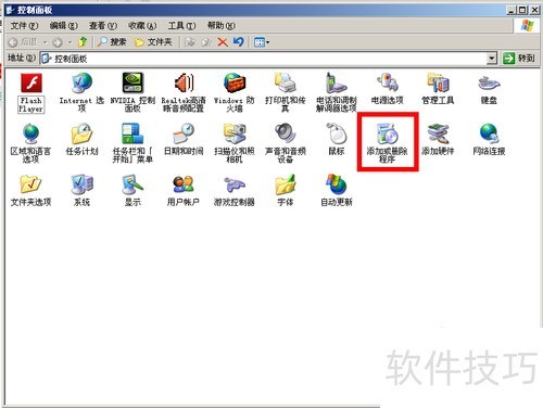 IIS�İ�װ������