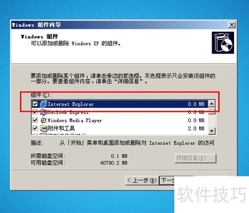 IIS�İ�װ������