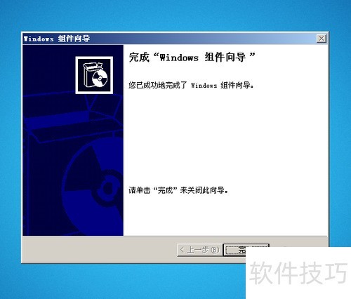 IIS�İ�װ������