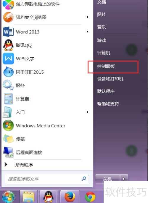 ��ô����IIS����