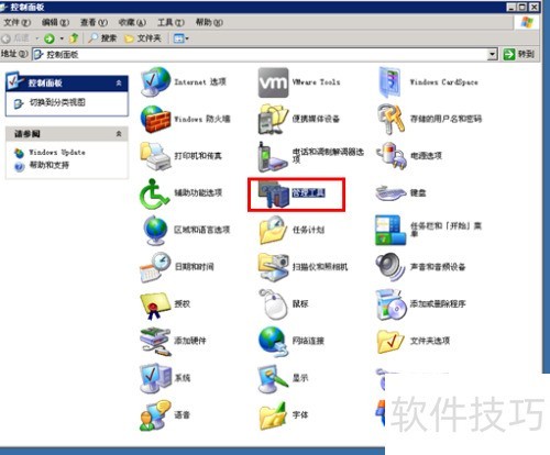 利用iis如何建站? 利用iis如何建站?