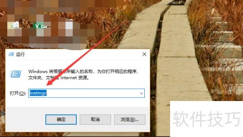 IIS��ô���ٴ򿪣���IIS����Щ����