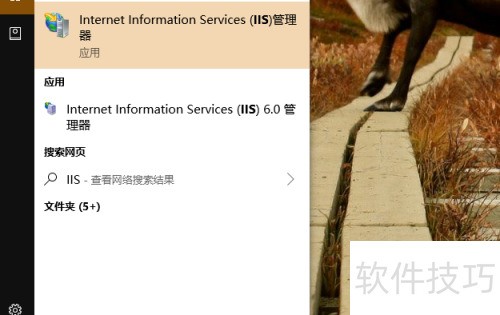 IIS��ô���ٴ򿪣���IIS����Щ����