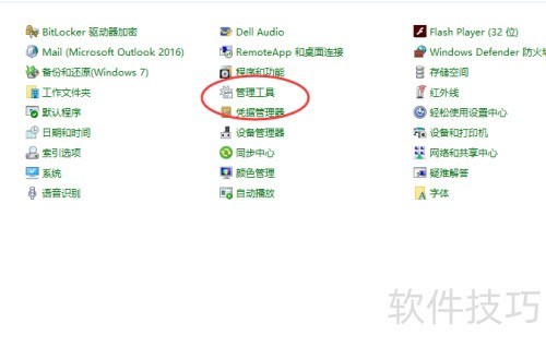 IIS��ô���ٴ򿪣���IIS����Щ����