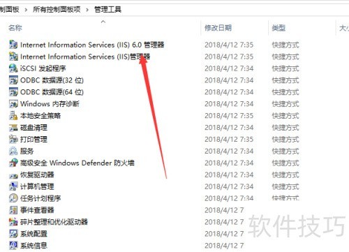 IIS��ô���ٴ򿪣���IIS����Щ����