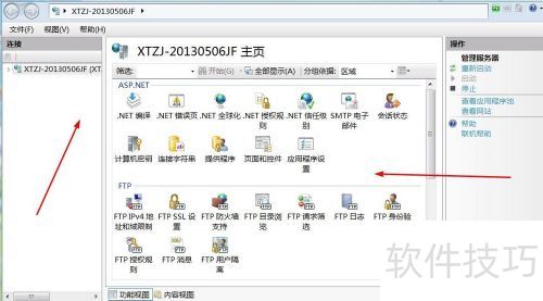 window7�콢����ô��װIIS,w7�콢��IIS��װ�̳�