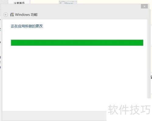 win8.1��װIIS���ɹ�
