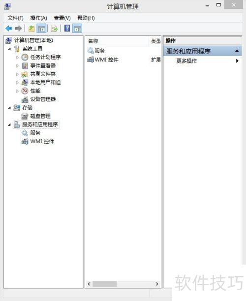 win8.1��װIIS���ɹ�