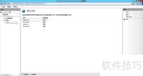 IIS��վ�������Ĭ����ҳ