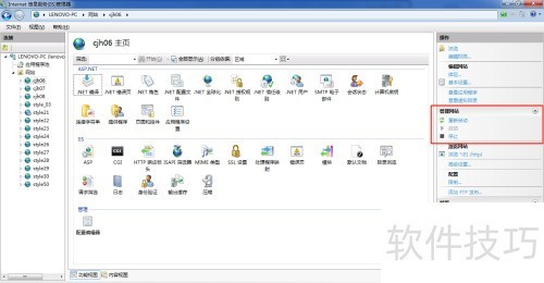 IIS�м��Ѳ���������