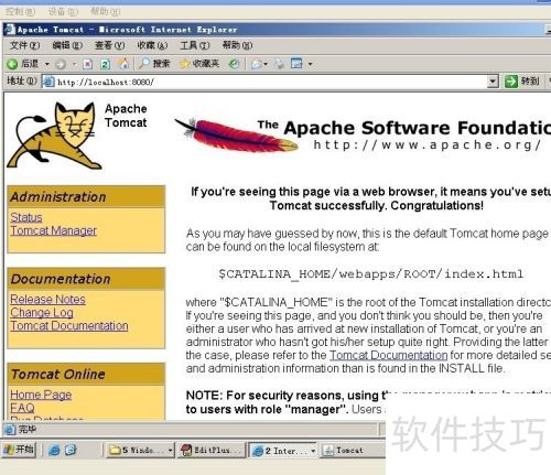 让IIS 6 支持 JSP (IIS整合Tomcat) 让IIS 6 支持 JSP (IIS整合Tomcat)