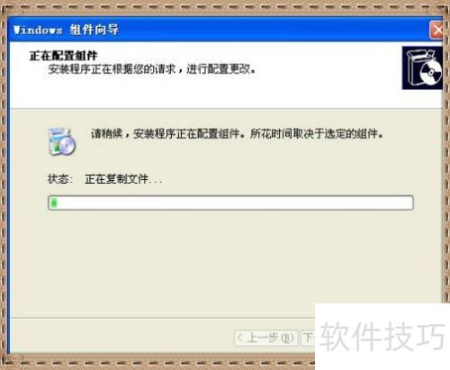 ��ΰ�װIIS�ͽ��IIS��װ����