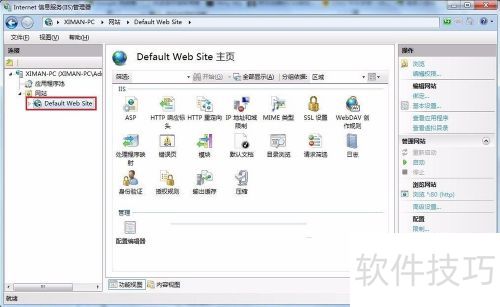 win7下IIS的安装 win7下IIS的安装