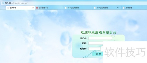 安装EasyPHP后,导入项目,面对的问题处理 安装EasyPHP后,导入项目,面对的问题处理