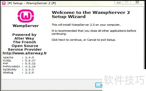 php的一键安装包有哪些 php环境搭建 php的一键安装包有哪些 php环境搭建