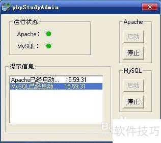 php的一键安装包有哪些 php环境搭建 php的一键安装包有哪些 php环境搭建
