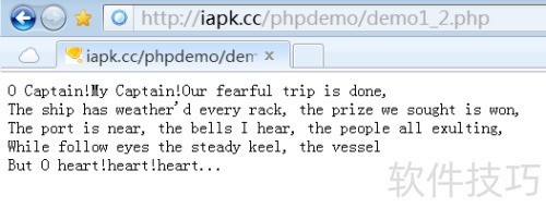 PHPŽ̳̣[1]ʼѧϰphp