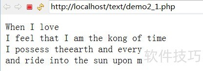 PHPŽ̳̣[1]ʼѧϰphp