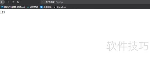 PHP文件后缀不强制为.php PHP文件后缀不强制为.php