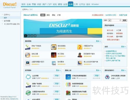 PHP������[1]������ʶPHP