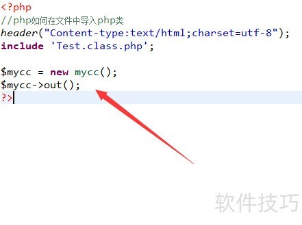 php������ļ��е���php��