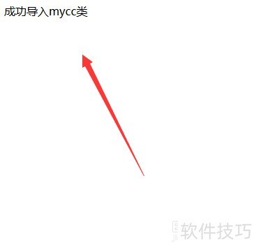 php������ļ��е���php��