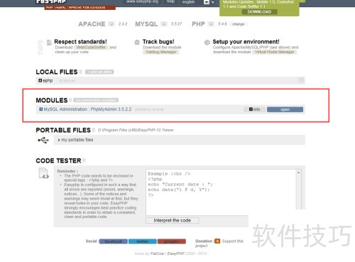 安装EasyPHP后,导入项目,面对的问题处理 安装EasyPHP后,导入项目,面对的问题处理