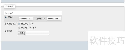 安装EasyPHP后,导入项目,面对的问题处理 安装EasyPHP后,导入项目,面对的问题处理