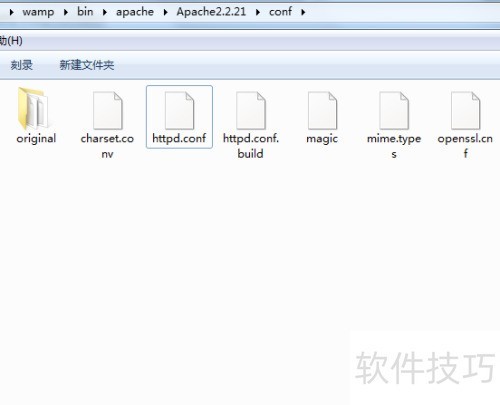 WampServer如何管理多个站点 WampServer如何管理多个站点