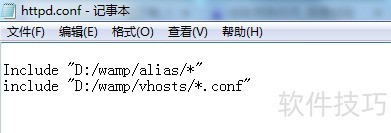 WampServer如何管理多个站点 WampServer如何管理多个站点