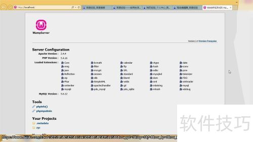 win8.1��װWampServer�Ĺ���