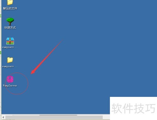 WampServer��windows2003�Ĵ����